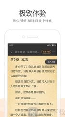 乐动体育app官网下载